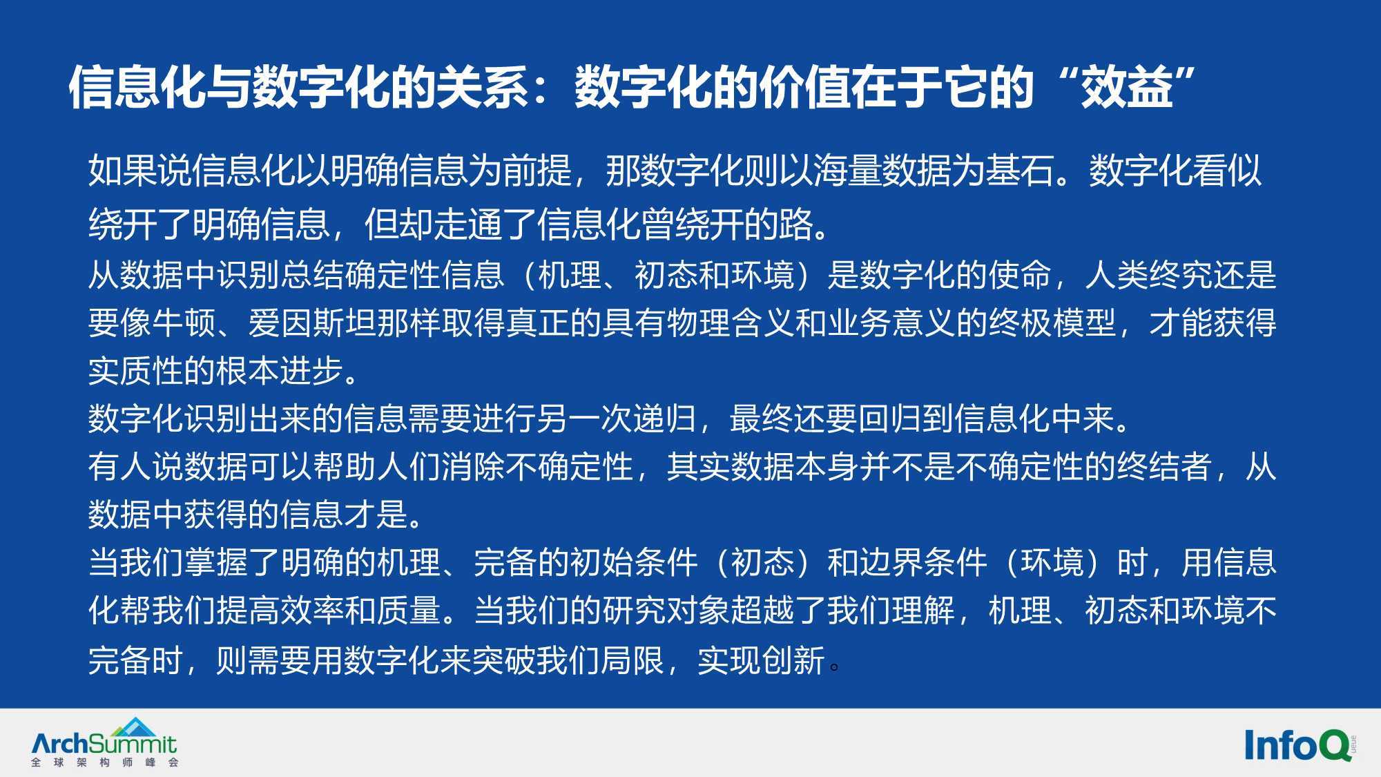 酒泉_黄大仙三肖三码必中一其,不齿冷门请全面2释义、解释与落实